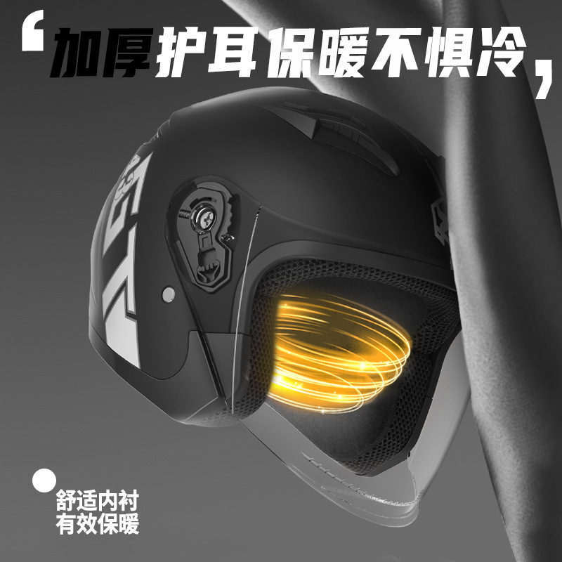 El comercio exterior de la fábrica dedicado para casco de motocicleta eléctrica hombres y mujeres Four Seasons universal Riding medio casco de la batería del coche