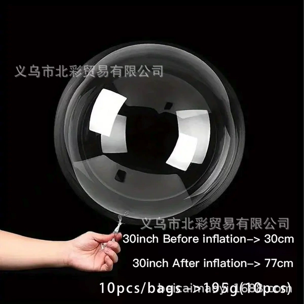 30 -inch flat plane wave ball