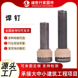 �S�ҹ����ŭh䓽Y���ǳа庸ML15AL�����ŭh˨ᔾo����˨�A���^