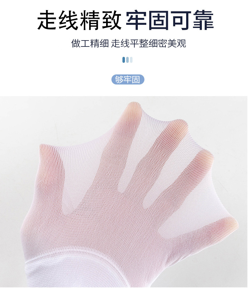 引流款--冰袖--详情_11