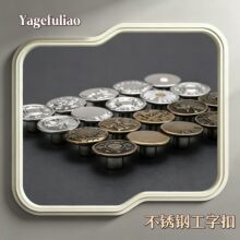 �Xᔵ���ᔽ����o��ţ����ѝ���ӿɲ�ж���{���~�������������ֿ�