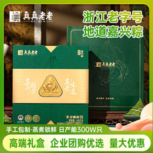 �������T���������� �|���������ӶY��1680g���d���Ӷ����ͶY