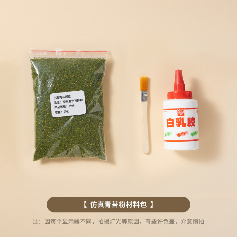 Maquillaje blanco original, geometría, accesorios fotográficos, pequeños adornos, cosméticos, bodegón, fotografía, decoración de tablero de fondo