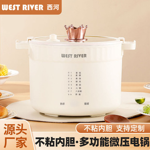 ΢���๦���������һ�w����������������偼�����������