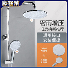 �M������������ϴ�����깝ˮ����ɫ�ֳ�ɏ���^���I����ˮ�������b