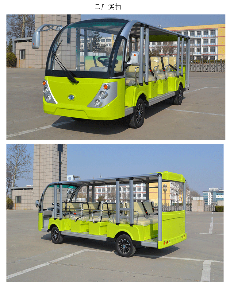 11-seat 14-seat open-top electric sightseeing bus Scenic Spot battery tour bus ferry tour sightseeing bus
