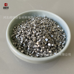 �����߼��X��5N �����w�� 6N Ó���X�� �X�� Al ���󃞻�