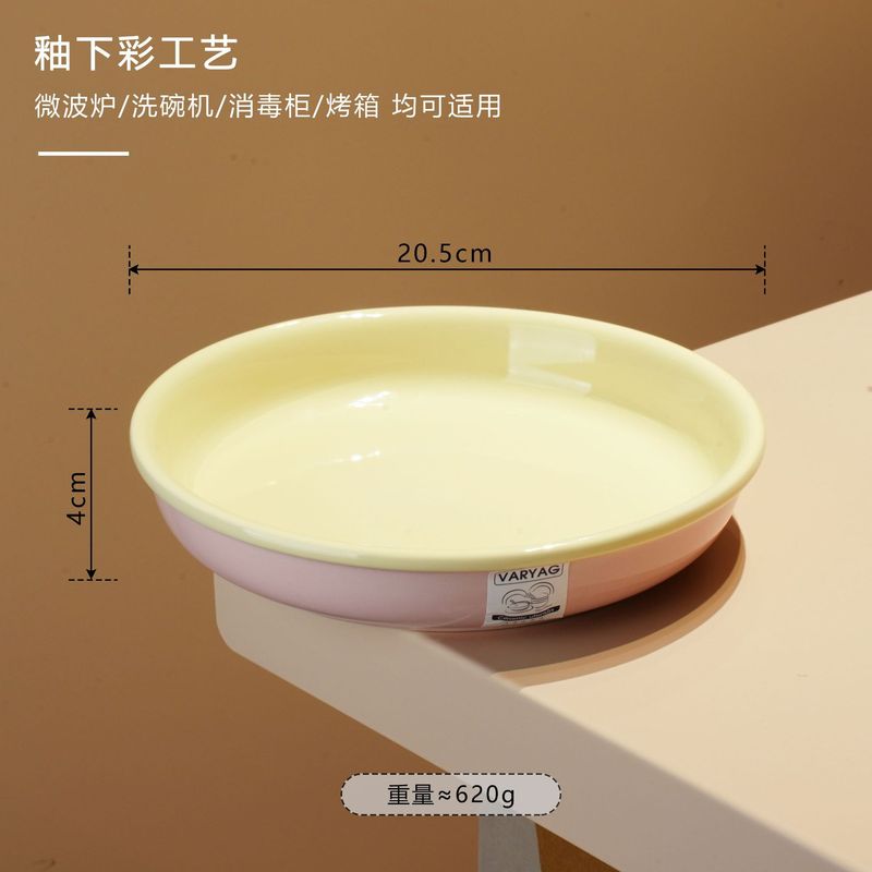 法兰彩系列双耳碗家用新款高颜值特别好看的双耳碗陶瓷大碗沙拉碗|undefined