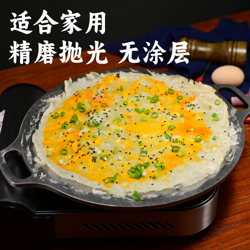 직경 25cm 두께 6mm 도구 없음