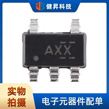 ȫ��ԭװ TPS79933DDCR ��װSOT-23-5 ��ѹ����ѹ��(LDO)оƬ