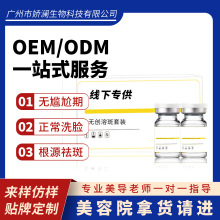 ����Ժ�����o�����˪�׺�ͽ��������Һ�ֽ�ɫ����˪�o�wƷ���b