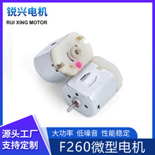 �S��ֱ�NF260�R�_ ���D�����l��΢��늙C ������ 늄�����R�_