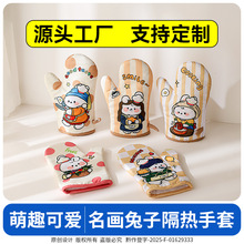 ���x���C�Ӻ����׏N�����ø���決�����͸ߜؿ���΢���t��������