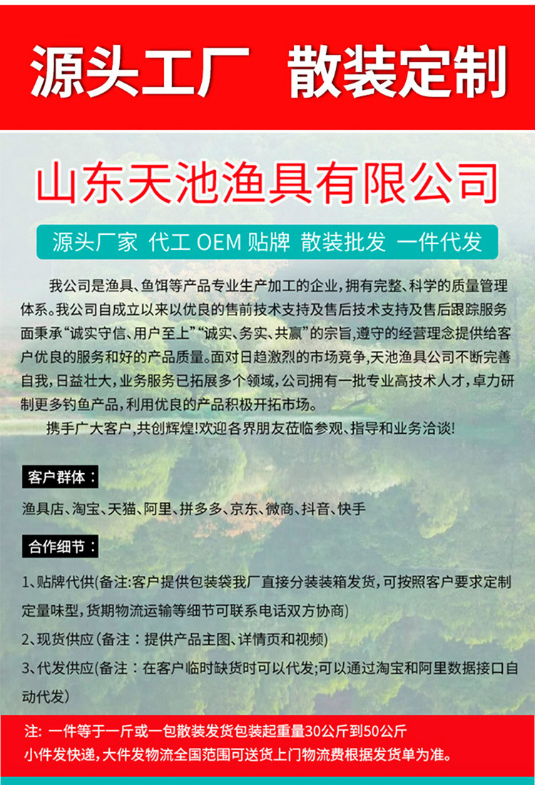 O1CN01RUluqj1nQWPuswLmM_!!2211