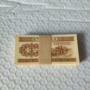 ȫ�µڶ��׼��ſ�܇�֎�1�ֶ�̖1953����Ʒ�ղ�