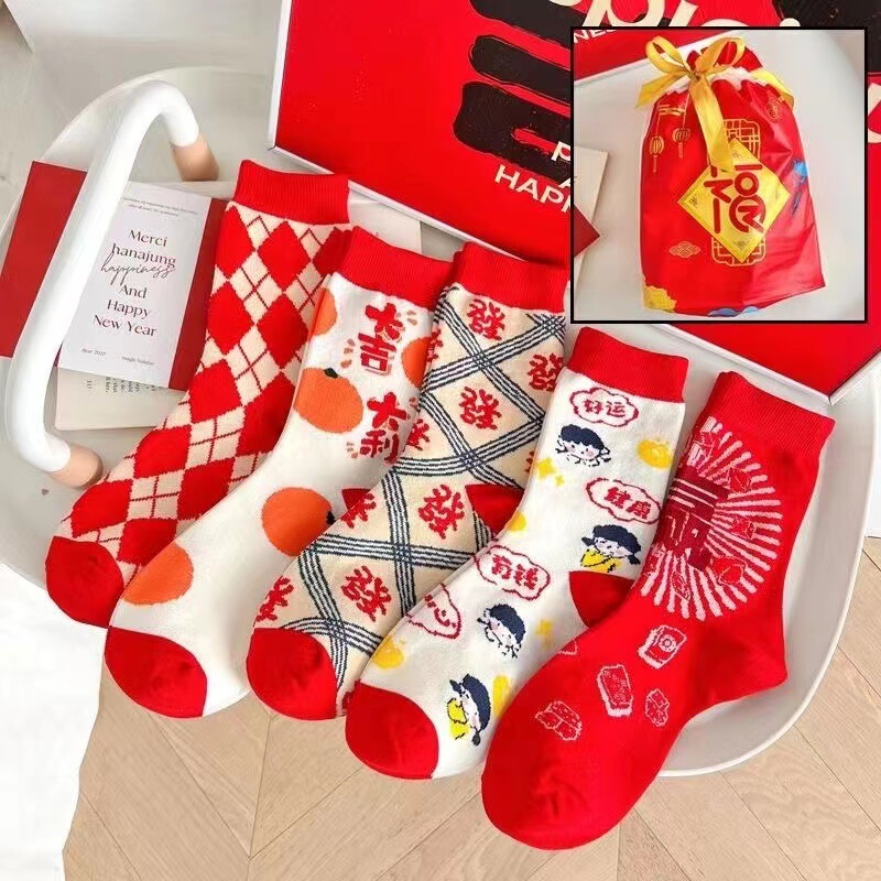 Year of birth festive New Year lucky socks bright red socks women's stockings winter mid-calf length socks wedding gifts New Year socks