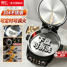 ���ʡ�С�����콢�XGR3397����ֵ�����ɲ�ϴ0Ϳ��忾��