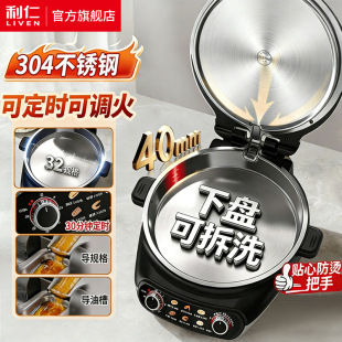 ���ʡ�С�����Ş�XGR3397���P����K�ɲ�ϴ0�T�Ӽ忾�C