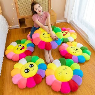 Large Sunflower Expression Bag Pillow Pillow Smiley Face Cushion Cushion Sleeping Office Dining Chair Student Butt Cushion