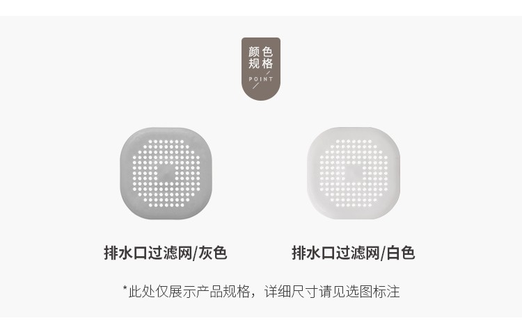 O1CN01QoqpTS29KUeUjovG8_!!7346