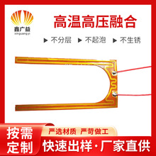 ���ݰ�ĦUSB�ӟ�Ƭ�ӟ�Ĥ ���݃xUSB�l��Ƭ ��Ħ�xUSB�l��Ƭ