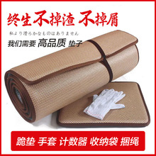 �߶���ϯ�|108��Y�݌��É|��혻��Ӻ�Ĵ��^��|���ý��������|