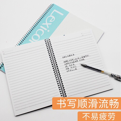 Deli Spiral A5 Office Notepad Student Writing Diary Class Shorthand Listening Book Sub-coil Book