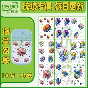 ����ϵ�� 45ml���Fƿ�N ���N�Pӛ���N UVDTF�Dӡ�N �羳10�f+Ŀ�