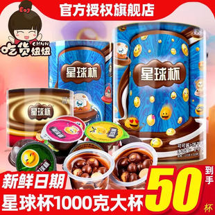 ��������Ͱ�b�ɿ������A��Ƀ�ͯ��؛С��ʳ���eС�Դ�Y��