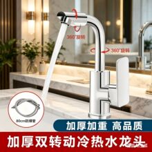 �羳���Q���l�p�����ˮ���^ˮ��ϴ����ͨ��ϴ����Ę�����^���̿�