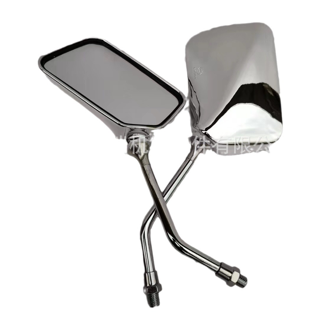 Cabello recto de fábrica para espejos retrovisores de motocicleta CB250F