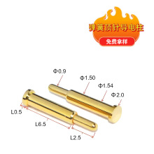 �����ᘌ�����F؛ pogopin������{�����C���ᘏS�� 僽��|�c