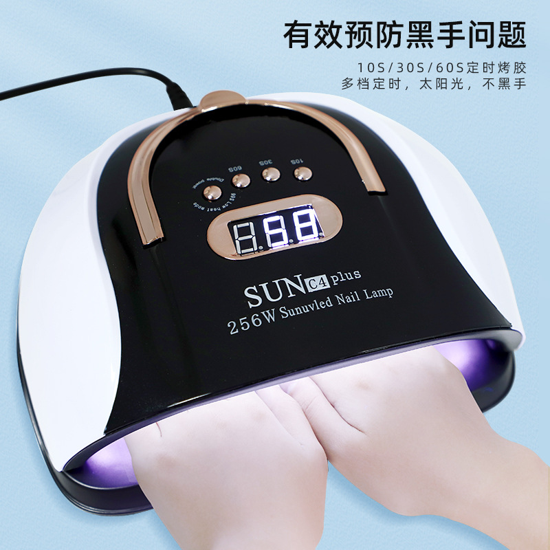 Nuevo 256W de alta potencia de secado rápido transfronterizo lámpara de uñas LED máquina de fototerapia lámpara de uñas UV lámpara de hornear secador de la lámpara