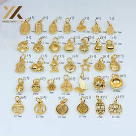 18K包金保色铃铛猫咪吊坠小挂件手工diy手串手链项链饰品材料配件