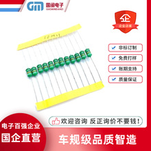 ��Ʒ�|���S����2Wɫ�h늸�0512 680UH 681K 820UH 821K�����