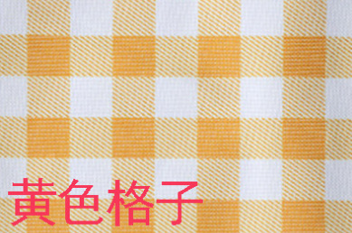 노란색 격자 무늬-검은 색 가장자리-옥스포드 천