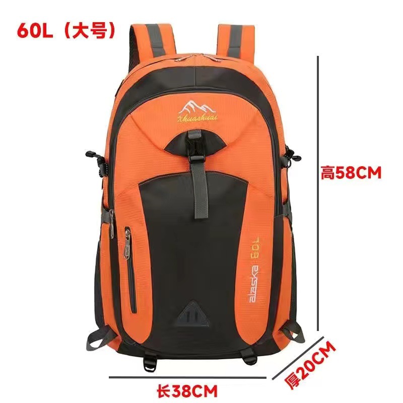 Mochila de equitación de los hombres ligero ultra-ligero 40l deportes al aire libre impermeable bolso del alpinismo bicicleta de montaña de las mujeres mochila