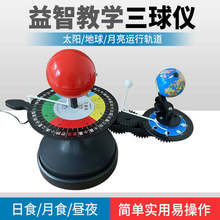 ����x�̾��ք�����x̫ꖵ���������ʳ��ʳȫʳ�����D늄�����x