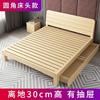 Northern Europe Double bed Solid wood bed modern Simplicity Master Bedroom Double bed Bed frame Children bed Economic type simple and easy single bed