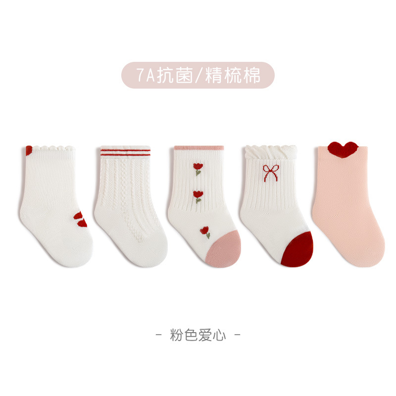 Calcetines para niños Primavera y otoño Nuevos productos Calcetines de tubo Calcetines de algodón para bebés Calcetines de bebé para niños y niñas a rayas de dibujos animados lindos