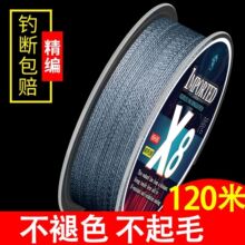 pe���hͶ·�����������������R�~��8��혻������R������120��