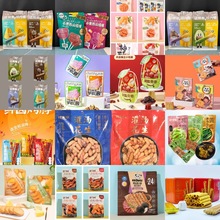 ����W�tʳƷ���Ѕ^����ζ�h�����ɳ�l؈����ζ�f������ʳ��ҫ