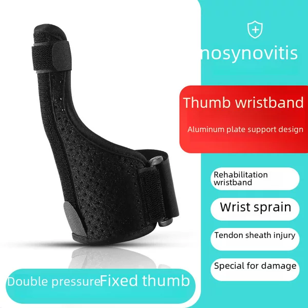 Finger Joint Wrist Brace with Adjustable Tendon Sheath, Aluminum Plate, Double Straps, Thumb Strain Support Band, Wholesale Non-Slip