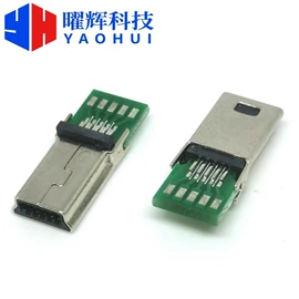 连接器;HDMI线;手机数据线