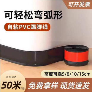 ���_����ճPVC���_���������_����ˮ�����ڳ��b��Լ����b���Ǿ�