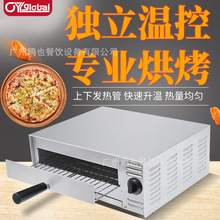 늟�����t�o����ʽ�濾�俾�~�t����С���������t110V220V����