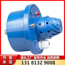 淮南理通12V/24V矿用GQQ5型烟雾传感器 皮带机保护装置