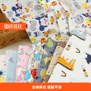 ��ͨӡ�������ֹ� DIY���������b��ͯ���α����޲�����