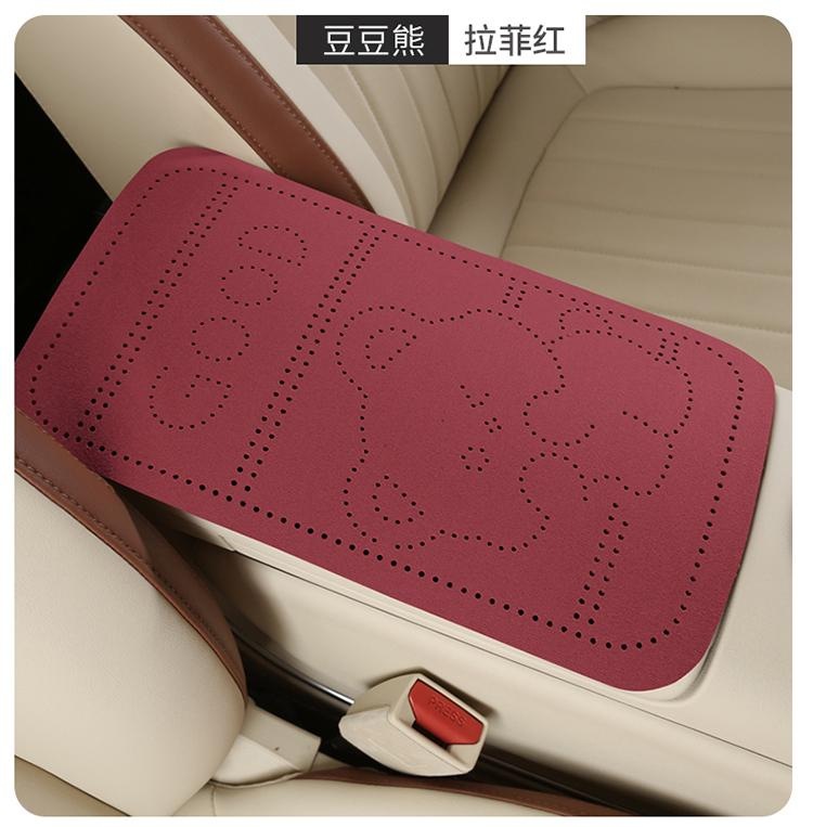2026 New Cartoon Beanie Bear Suede Armrest Box Mat Martha Orange Armrest Box Mat