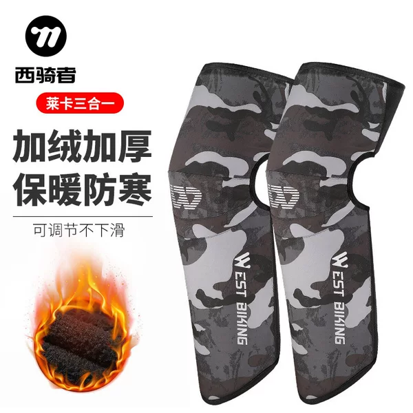 WEST BIKING winter windproof and warm leg warmers, knee pads, and electric motorcycle leg covers with fleece lining and extra thickness